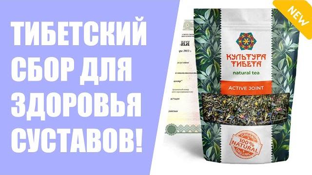 Мазь сустамол инструкция и отзывы Мазь сустамол инструкция и отзывы
