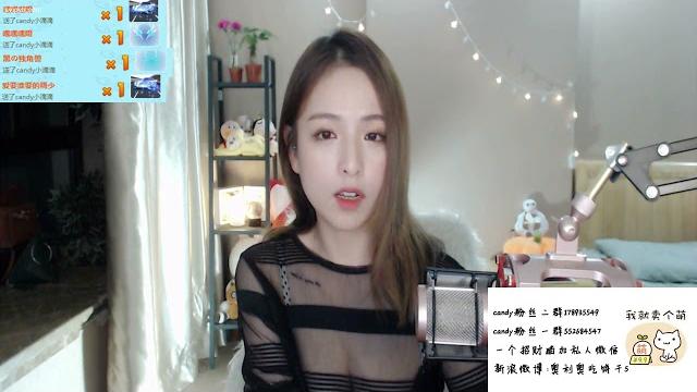 Lone考拉 原火猫小dd Lone考拉 原火猫小dd
