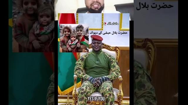 Salahuddin ayyubi mash allah ️ || Salahuddin ayyubi mash allah ️ ||
