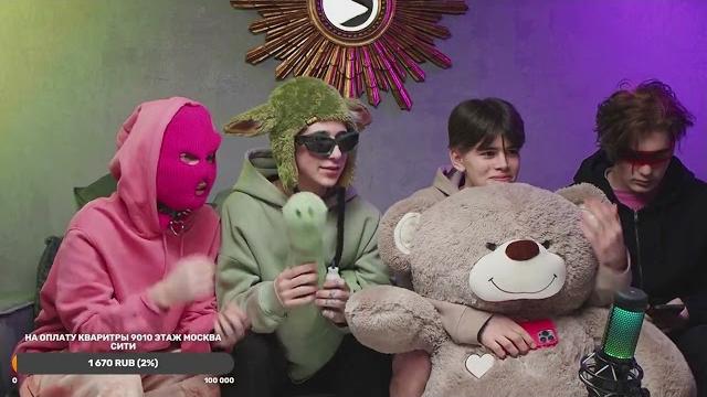 Стрим макса леши, феди и димы | 14.04.23 Стрим макса леши, феди и димы | 14.04.23