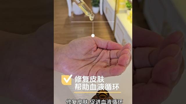 Lclair 天然姜根香茅身体护理精油 #lclair #skincare #lclairnature #bodyoil #身体护理精油 #天然成分 #natural #treatmentoil Lclair 天然姜根香茅身体护理精油 #lclair #skincare #lclairnature #bodyoil #身体护理精油 #天然成分 #natural #treatmentoil
