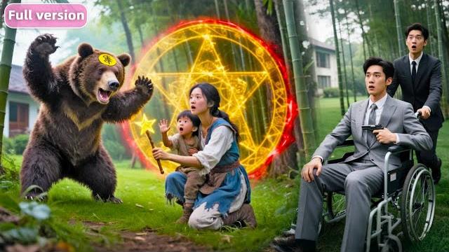 Country girl tames beast with a paper&saves kid—unexpectedly catches ceo’s eye, now he’s love her! Country girl tames beast with a paper&saves kid—unexpectedly catches ceo’s eye, now he’s love her!