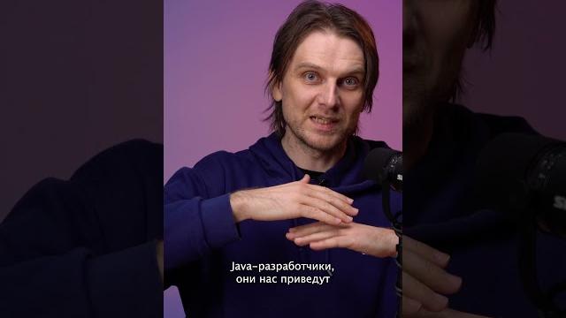 Java — лучший язык программирования. Java — лучший язык программирования.