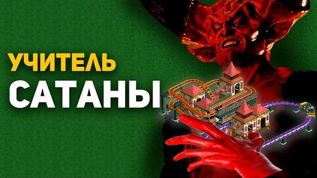 Игровые истории: грибные мальчики, нация ботов в minecraft, спидран двери / булджать Игровые истории: грибные мальчики, нация ботов в minecraft, спидран двери / булджать