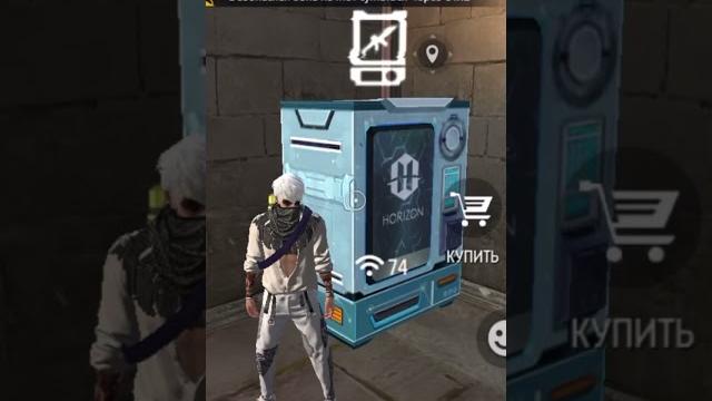 #freefire #фрифаергарена #фф #garenafreefire #ff #azamm #фф #фрифаер #shorts #youtube #gaming #freefire #фрифаергарена #фф #garenafreefire #ff #azamm #фф #фрифаер #shorts #youtube #gaming