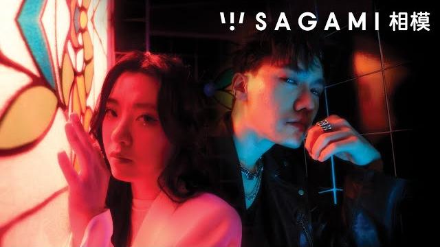 Limi - 壞壞寶貝 (official video) Limi - 壞壞寶貝 (official video)