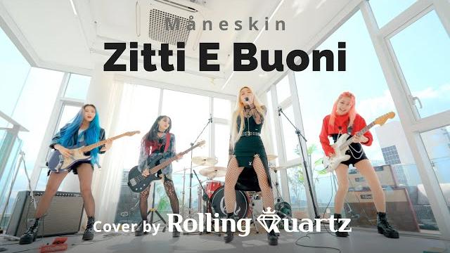 Zitti e buoni - måneskin cover by rolling quartz (hot ver.) Zitti e buoni - måneskin cover by rolling quartz (hot ver.)