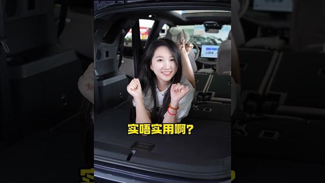 开它带潼潼出去玩 好唔好啊? 开它带潼潼出去玩 好唔好啊?