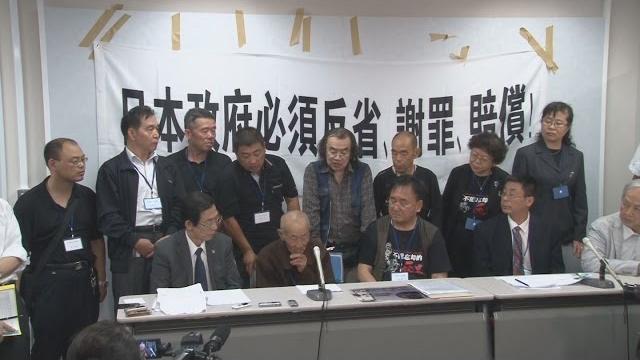 中国人強制連行、国を提訴 花岡事件の労働者ら 中国人強制連行、国を提訴 花岡事件の労働者ら