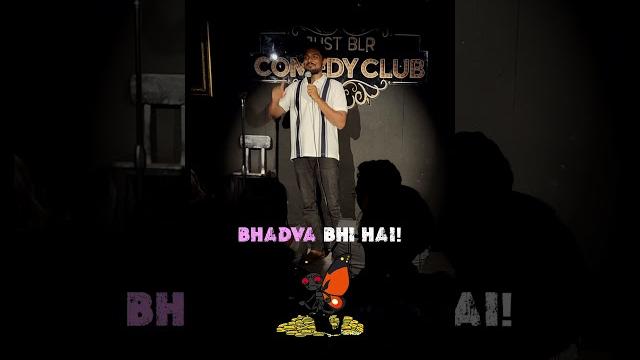 Butterflies and fireflies are over rated #standupcomedy #comedy #butterfly #firefly #humor #funny Butterflies and fireflies are over rated #standupcomedy #comedy #butterfly #firefly #humor #funny