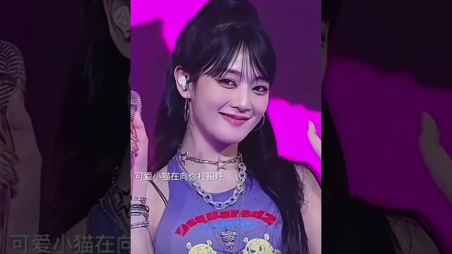 米妮小導師!#gidle #米妮 #kpop 米妮小導師!#gidle #米妮 #kpop
