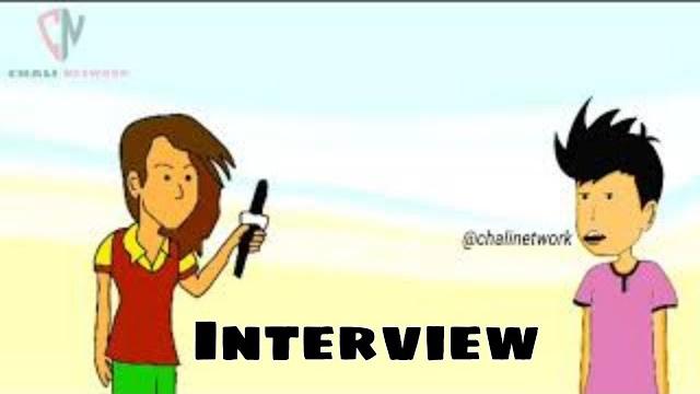 Interview|thuglife|chalinetwork|chalu| Interview|thuglife|chalinetwork|chalu|