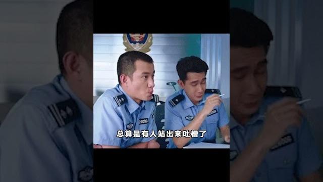 耿直散寶一語點醒夢中人#原神 #六入盡明諸相皆無 #原神散兵 #原來你也玩原神 耿直散寶一語點醒夢中人#原神 #六入盡明諸相皆無 #原神散兵 #原來你也玩原神