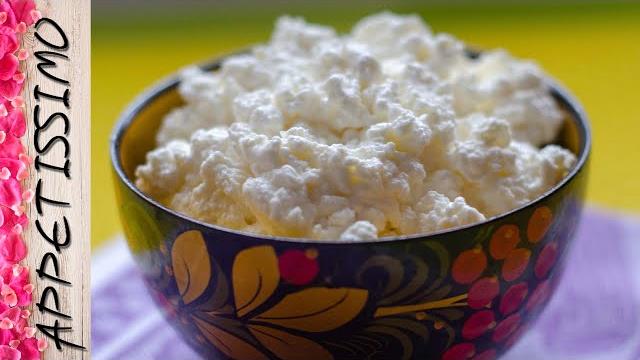 Лучший домашний творог без кислинки: секреты рецепт вкусного творога в домашних условиях пошагово Лучший домашний творог без кислинки: секреты рецепт вкусного творога в домашних условиях пошагово
