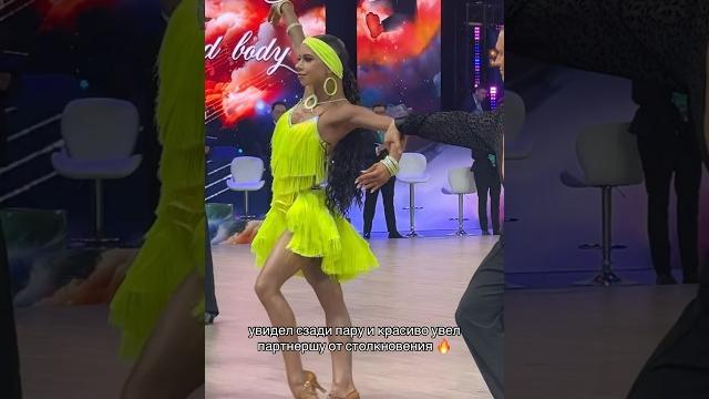 Красиво увел партнершу от столкновения #бальныетанцы Красиво увел партнершу от столкновения #бальныетанцы