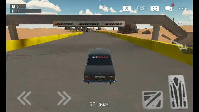 Russian rider online drift Russian rider online drift