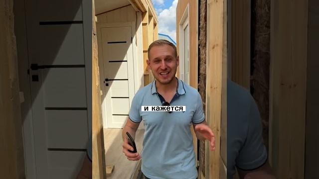 Можно ли жить в модульном доме зимой? #модульныйдом #стройкадома #каркасныйдом #строительстводома Можно ли жить в модульном доме зимой? #модульныйдом #стройкадома #каркасныйдом #строительстводома