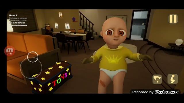 Сары сәби 1 бөлім Сары сәби 1 бөлім