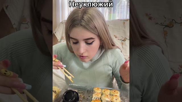 Как едят роллы разные типы Как едят роллы разные типы