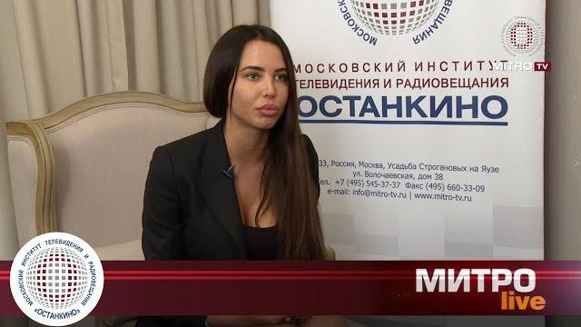 Модель и актриса анастасия решетова будет учиться в высшей школе кино и телевидения «останкино» Модель и актриса анастасия решетова будет учиться в высшей школе кино и телевидения «останкино»