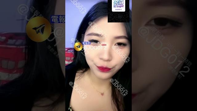 一对一视频小姐姐#盯射#录屏#一对一视频 3 一对一视频小姐姐#盯射#录屏#一对一视频 3