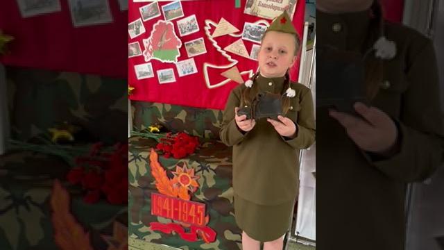 Левкевич апполинария Левкевич апполинария