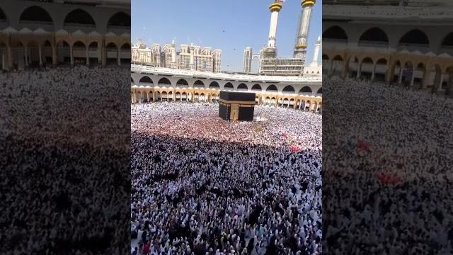 Makka madina islamic status Makka madina islamic status