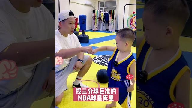 小王子的理想职业竟然是…… #萌娃 #可爱 #搞笑 小王子的理想职业竟然是…… #萌娃 #可爱 #搞笑