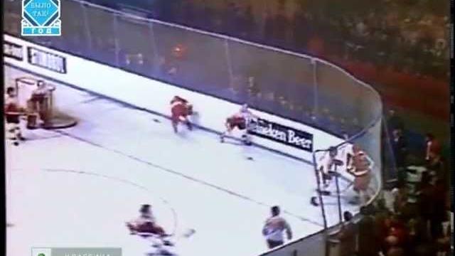 Суперсерия ссср канада 1972 год 8 игра Суперсерия ссср канада 1972 год 8 игра