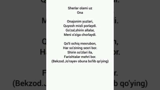 Ona haqida mungli sher onalarimiz uchun like. Ona haqida mungli sher onalarimiz uchun like.