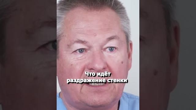 Что первее холецистит или камни? #shorts Что первее холецистит или камни? #shorts