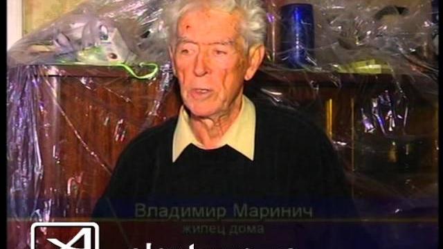 Затопило квартиры Затопило квартиры