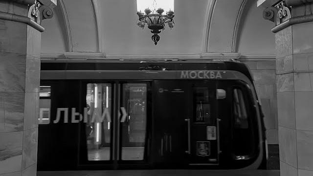 Поезд-призрак | байка московского метро Поезд-призрак | байка московского метро