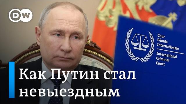 Облом для путина: поедет ли он на саммит брикс? Облом для путина: поедет ли он на саммит брикс?