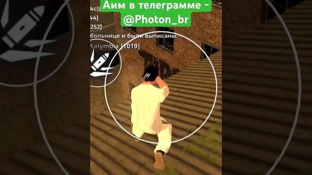 Чит блек раша | аим блек раша | чит на казино #blackrussia #крмпблекраша #читы #блекраша Чит блек раша | аим блек раша | чит на казино #blackrussia #крмпблекраша #читы #блекраша
