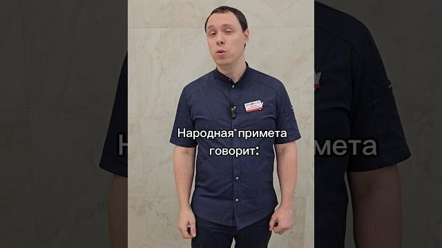 Почему появляются родинки и что с этим делать? Почему появляются родинки и что с этим делать?