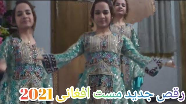 رقص مست سکس افغانی محلی رقص مست سکس افغانی محلی
