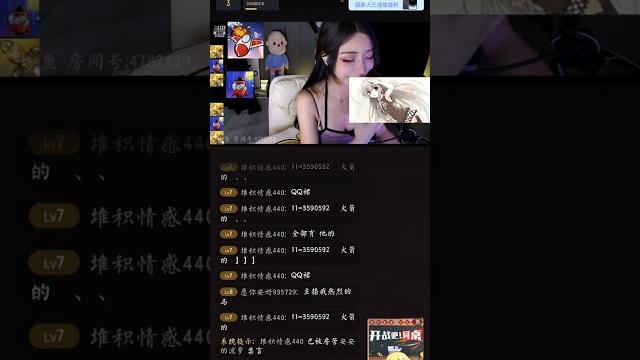 小野猫嗲琪 小野猫嗲琪