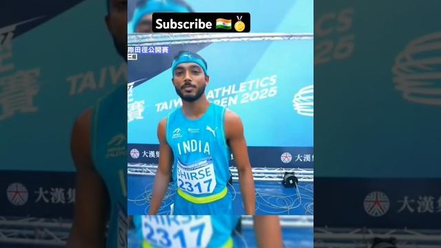 Taiwan athletics open 2025 110m hurdles heat_1 tejas shirse ⏰️13:52 #youtube #views #viralshort Taiwan athletics open 2025 110m hurdles heat_1 tejas shirse ⏰️13:52 #youtube #views #viralshort