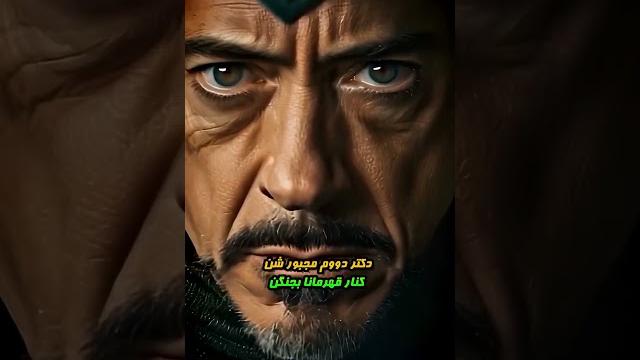 پنج تئوری جالب در مورد فیلم سکرت وار پنج تئوری جالب در مورد فیلم سکرت وار