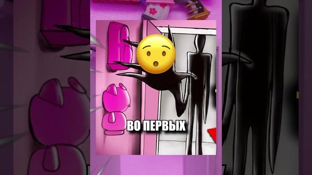 Что если обнять китти в закулисье ? Что если обнять китти в закулисье ?
