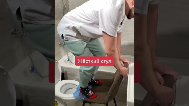 Что делать, если запор? Что делать, если запор?