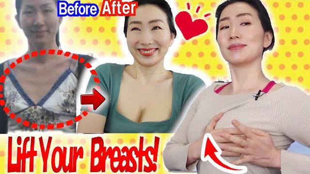 How to lift and firm up sagging breasts in 3 weeks with healing deep tissue massage & exercises How to lift and firm up sagging breasts in 3 weeks with healing deep tissue massage & exercises