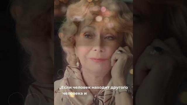 Светлана немоляева Светлана немоляева