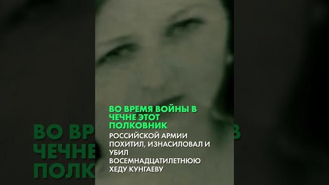Буданов и возмездие (часть 1) Буданов и возмездие (часть 1)
