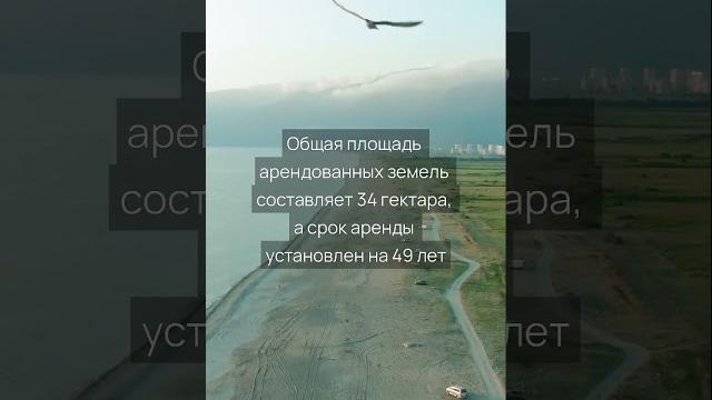 Иссык-куль развивается! #иссыккуль #кыргызстан Иссык-куль развивается! #иссыккуль #кыргызстан