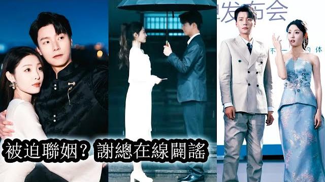 【完結】和男友交往三週,虞之琬被他一句「玩玩而已,她又不受寵」徹底傷到,她果斷分手,並和偏心家人斷絕關係。直到爆出她和另一個男人結婚的消息,渣男慌了神,帶著全家來給她認錯,卻只得到一句永不原諒!#甜寵 【完結】和男友交往三週,虞之琬被他一句「玩玩而已,她又不受寵」徹底傷到,她果斷分手,並和偏心家人斷絕關係。直到爆出她和另一個男人結婚的消息,渣男慌了神,帶著全家來給她認錯,卻只得到一句永不原諒!#甜寵