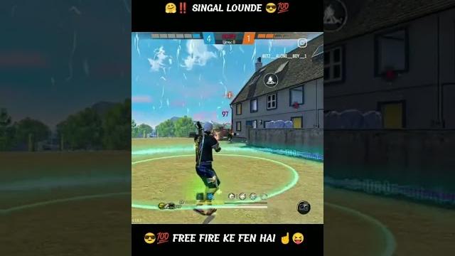 Singal londa 1 vs 6, Singal londa 1 vs 6,