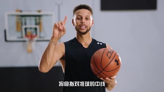 |【籃球教學】完美的投籃有多少細節?3步全面解析投籃姿勢| |【籃球教學】完美的投籃有多少細節?3步全面解析投籃姿勢|