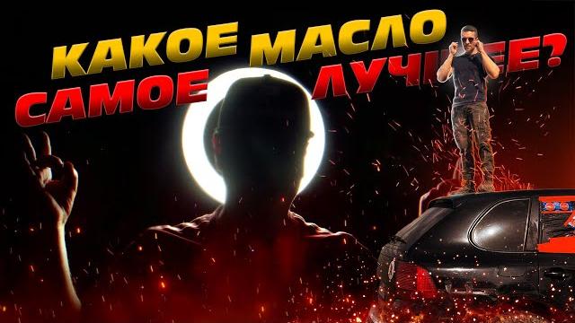 Каен «дор блю» от комбат крю. начало… Каен «дор блю» от комбат крю. начало…